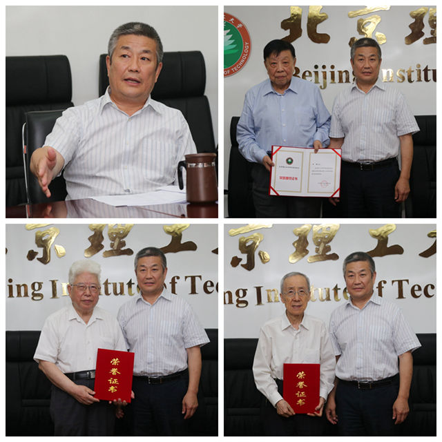 港澳六宝大典