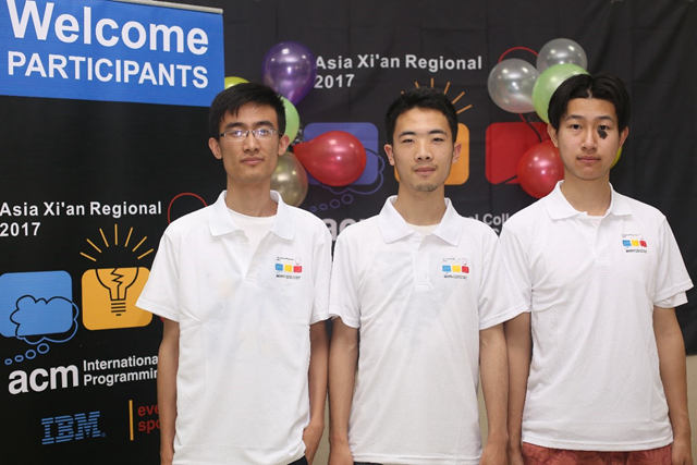 港澳六宝大典
