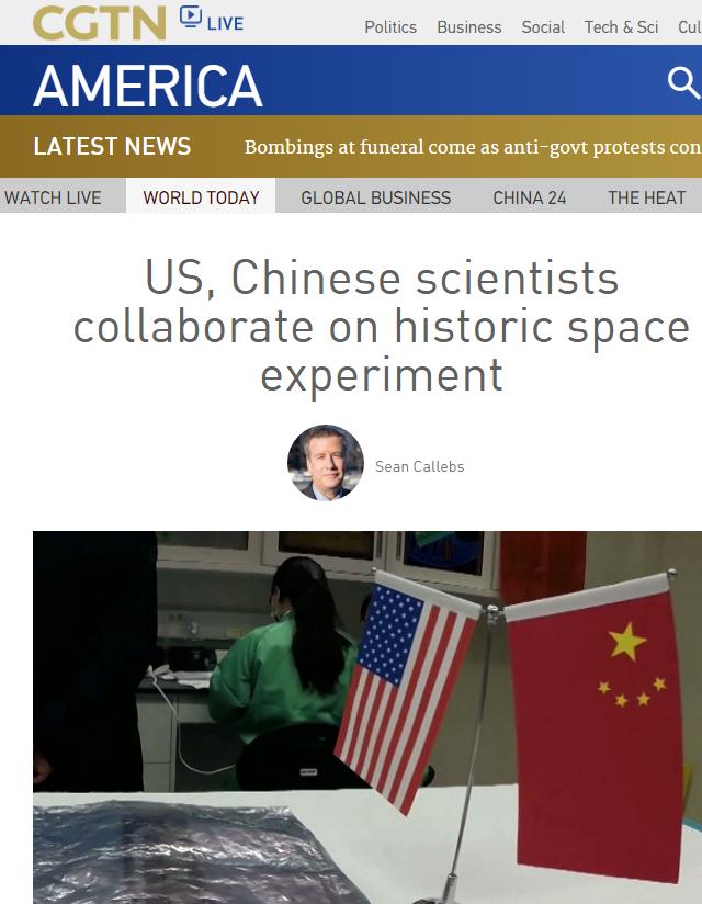 港澳六宝大典