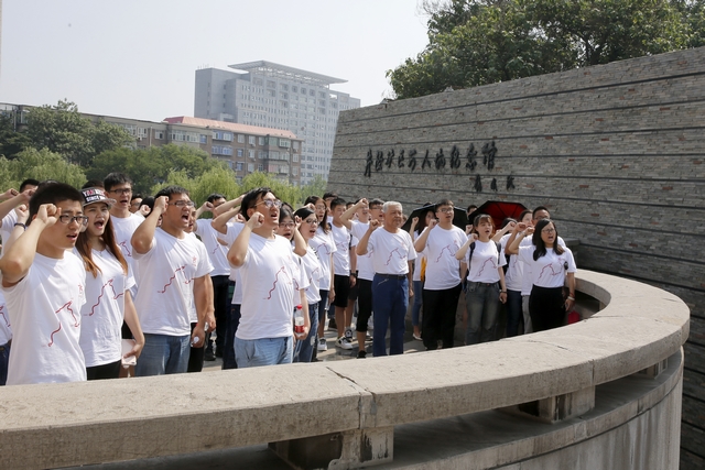 港澳六宝大典