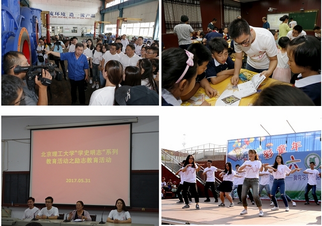 港澳六宝大典
