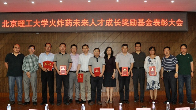 港澳六宝大典
