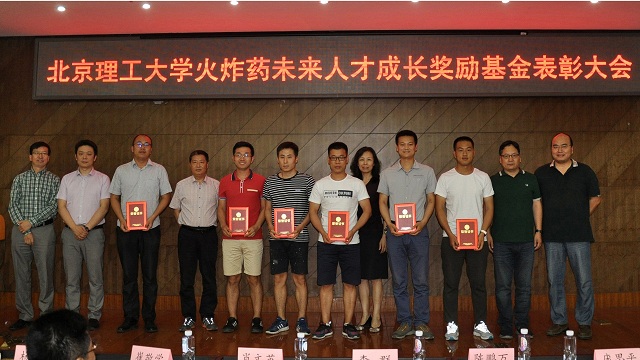 港澳六宝大典