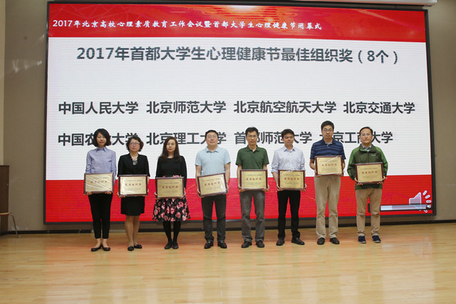 港澳六宝大典