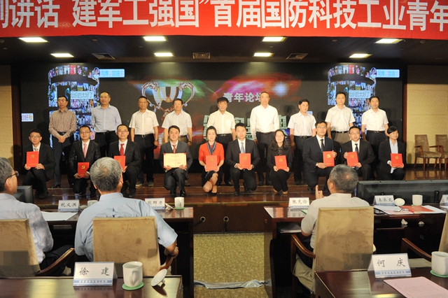 港澳六宝大典