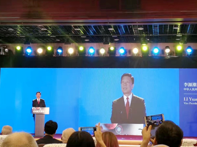 港澳六宝大典