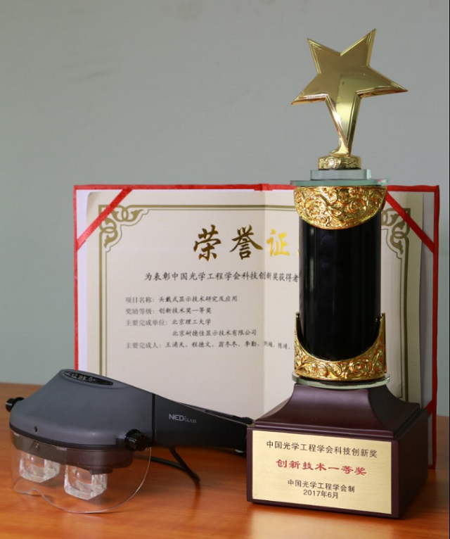 港澳六宝大典