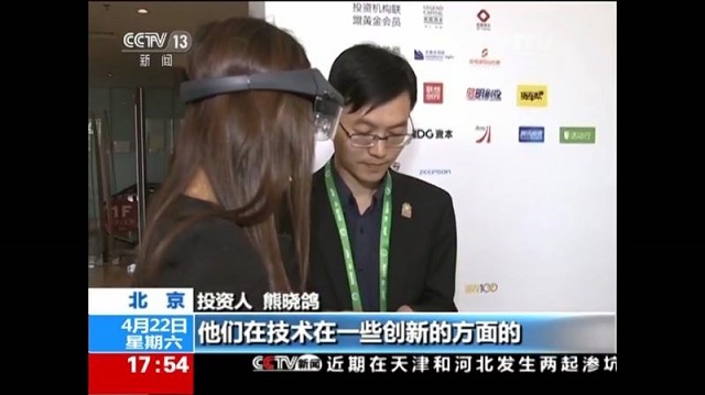 港澳六宝大典