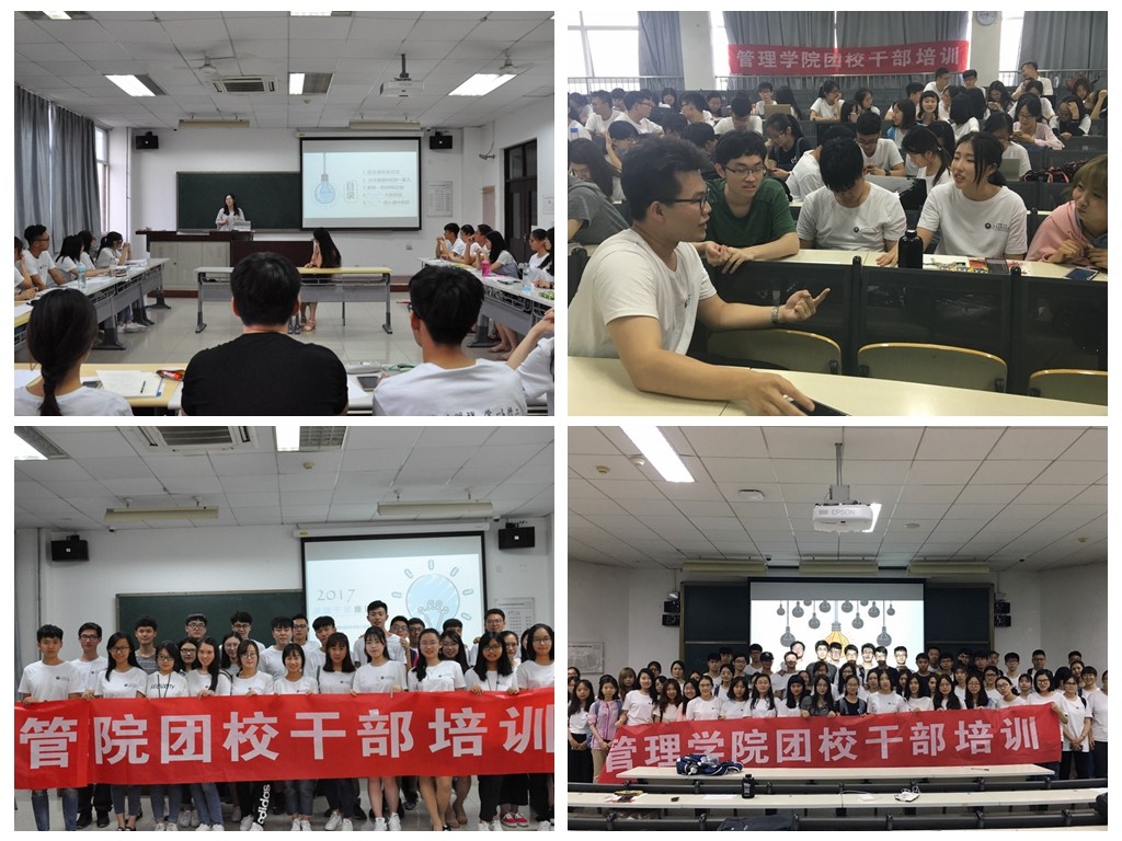 港澳六宝大典