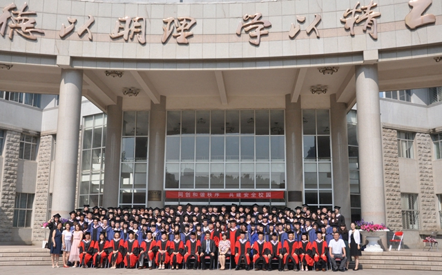 港澳六宝大典