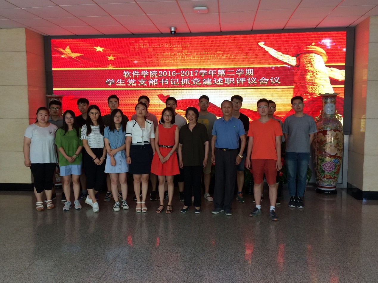 港澳六宝大典