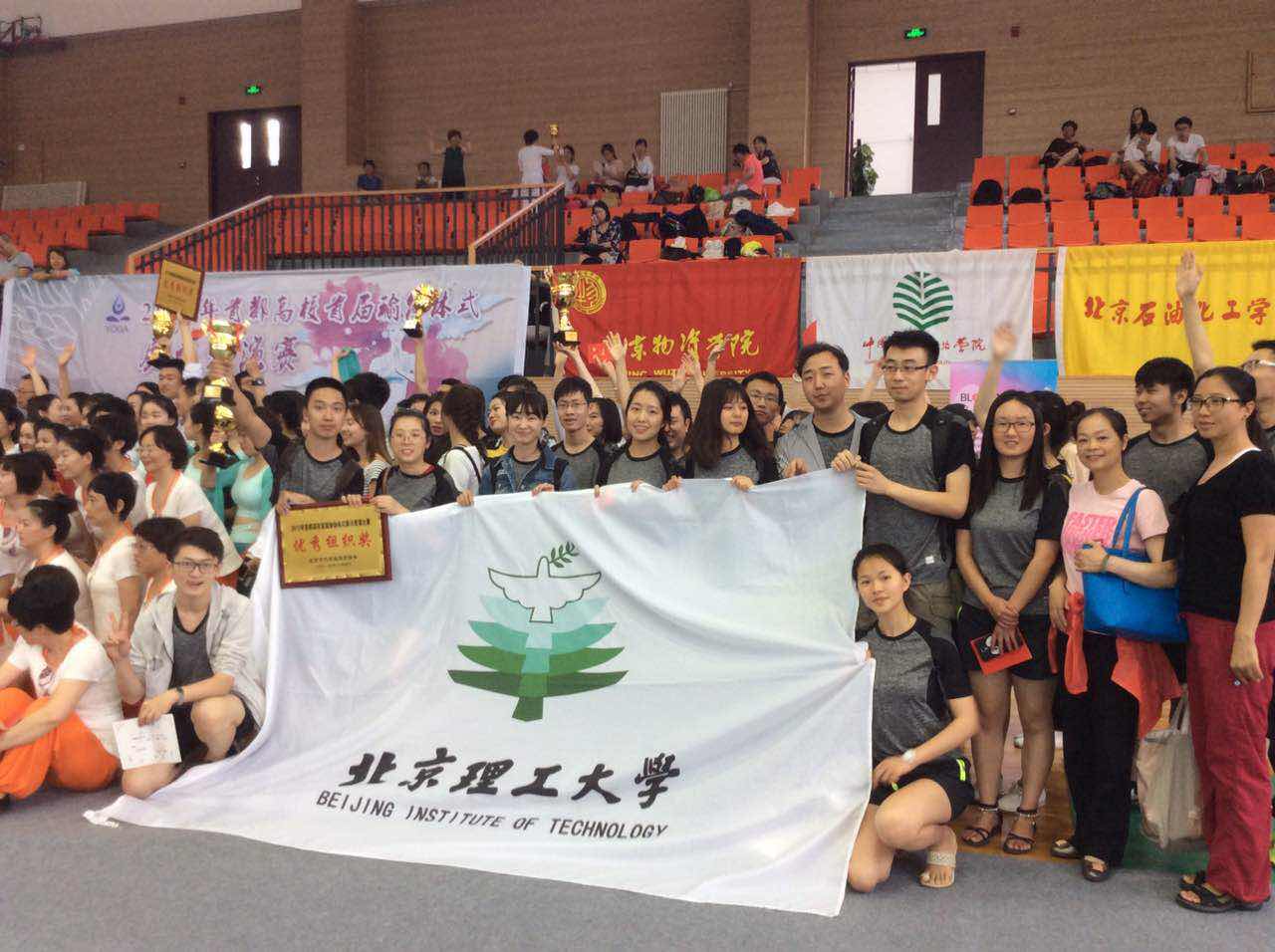 港澳六宝大典