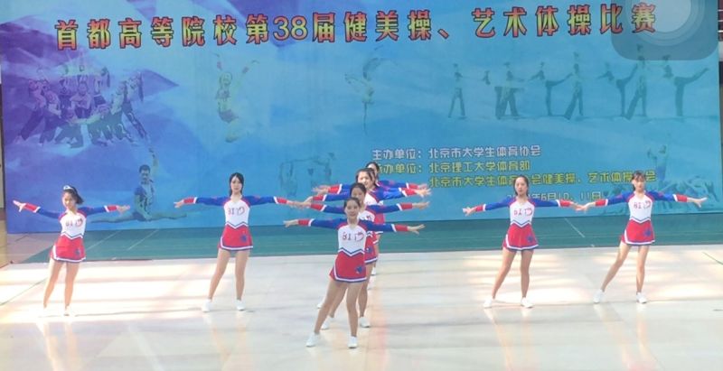 港澳六宝大典