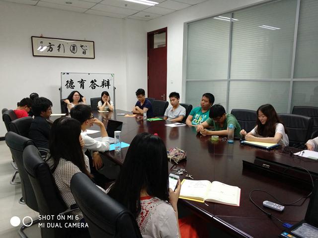 港澳六宝大典