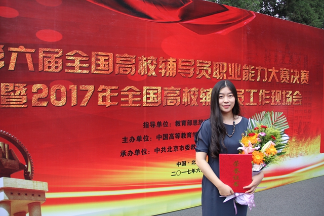 港澳六宝大典