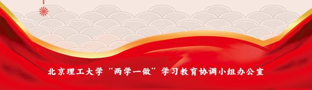 港澳六宝大典