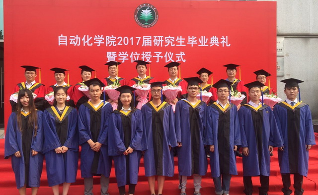 港澳六宝大典