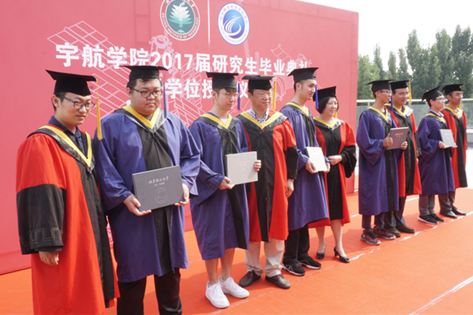 港澳六宝大典