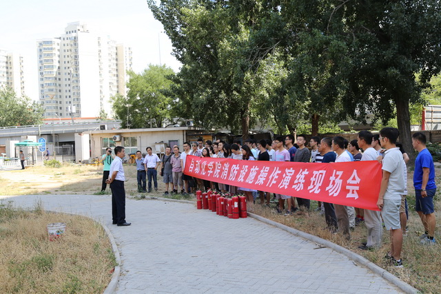 港澳六宝大典