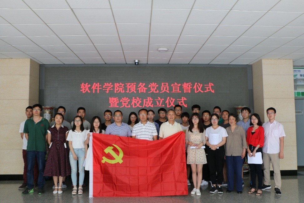 港澳六宝大典