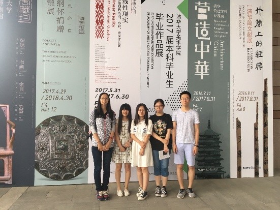 港澳六宝大典