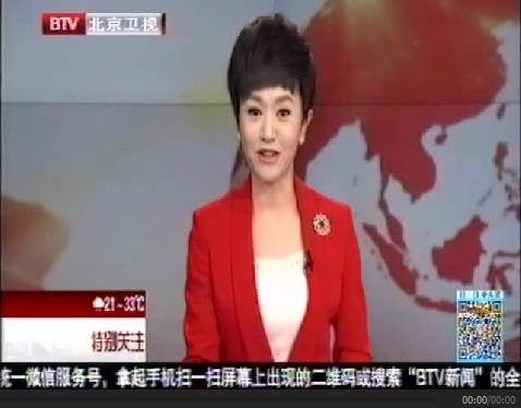 港澳六宝大典