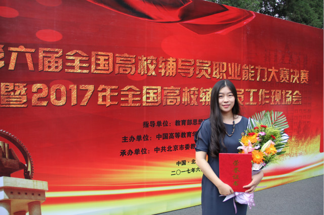 港澳六宝大典