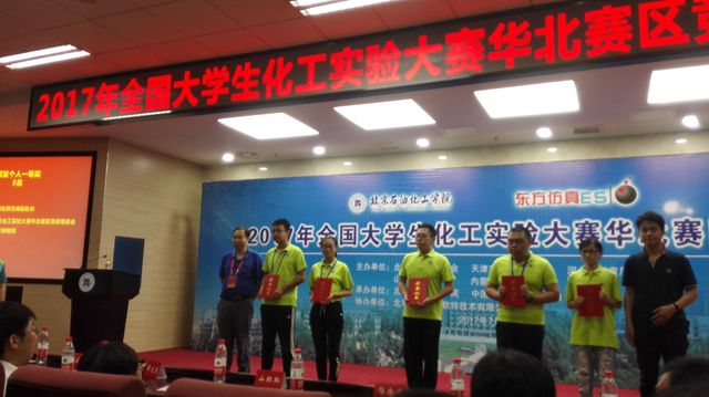 港澳六宝大典