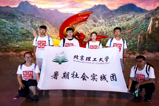 港澳六宝大典