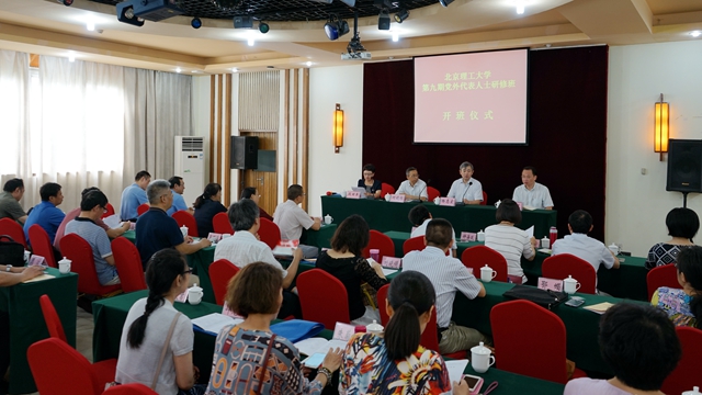 港澳六宝大典
