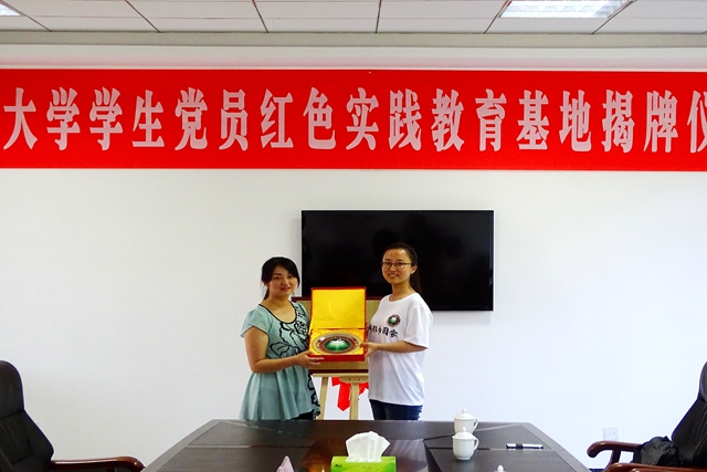 港澳六宝大典
