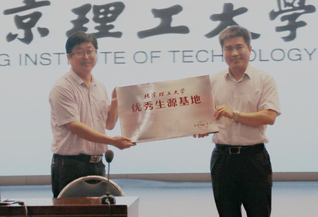 港澳六宝大典