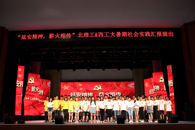 港澳六宝大典