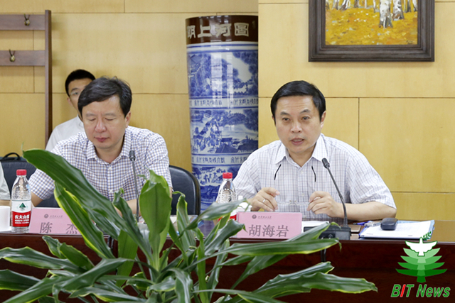 港澳六宝大典