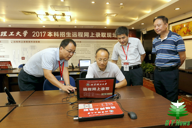 港澳六宝大典