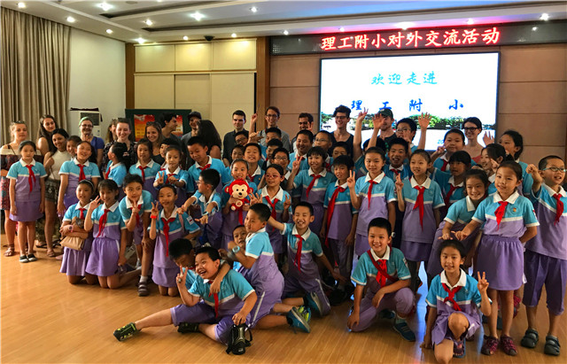 港澳六宝大典