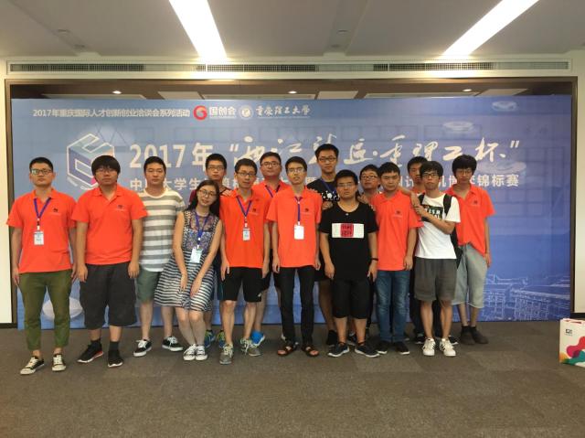 港澳六宝大典