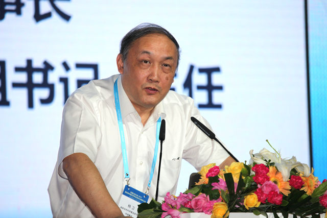 港澳六宝大典