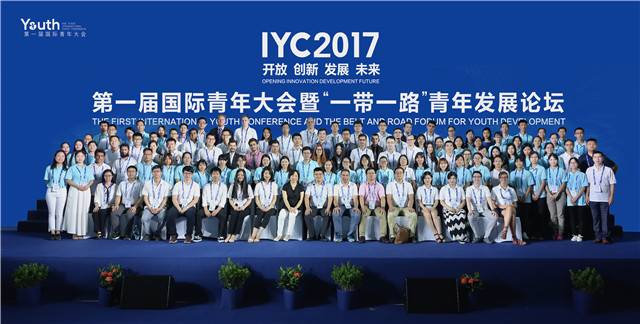 港澳六宝大典