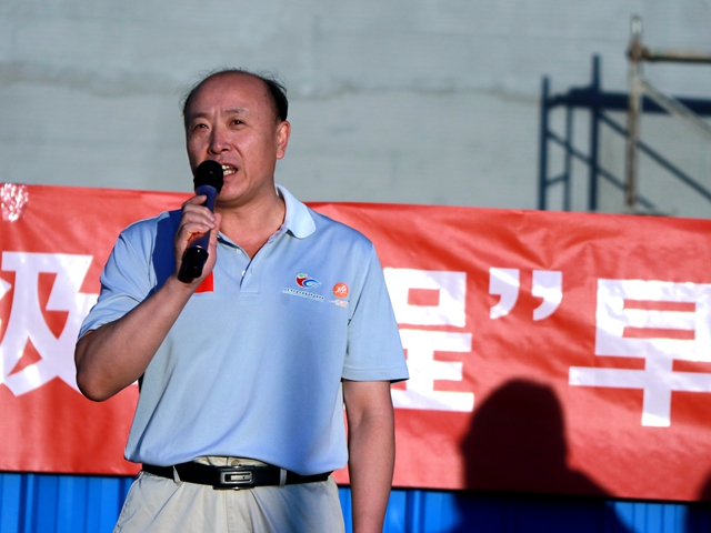 港澳六宝大典