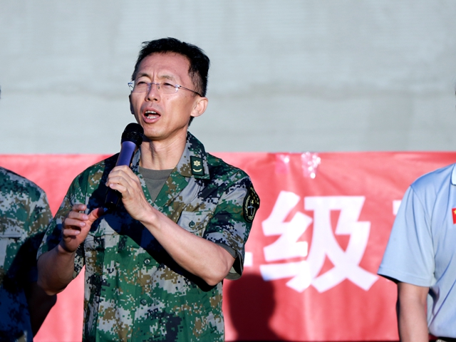 港澳六宝大典
