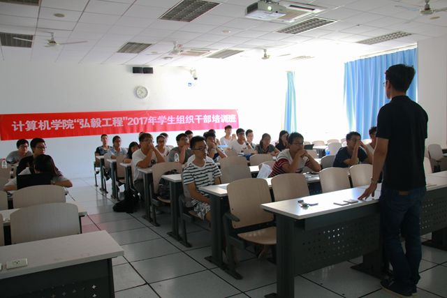 港澳六宝大典