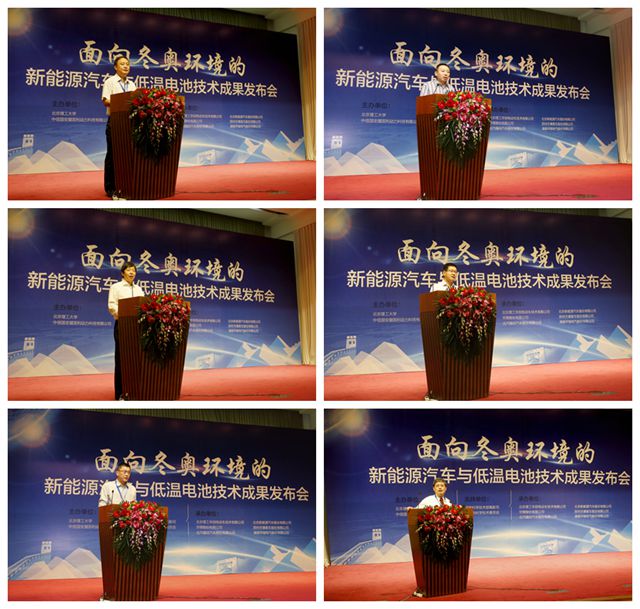 港澳六宝大典
