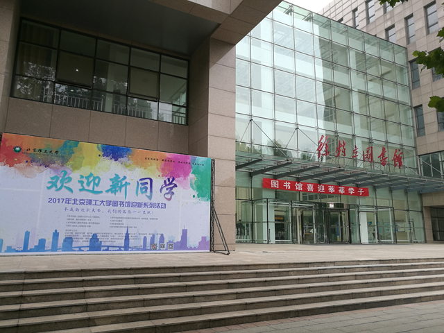 港澳六宝大典