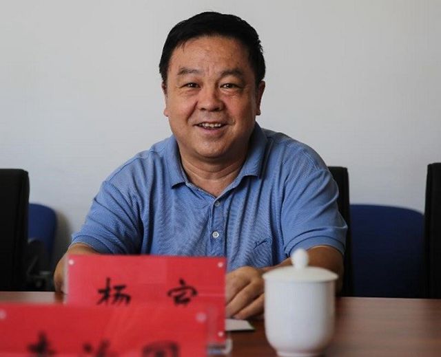 港澳六宝大典