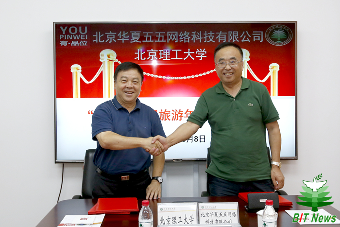 港澳六宝大典