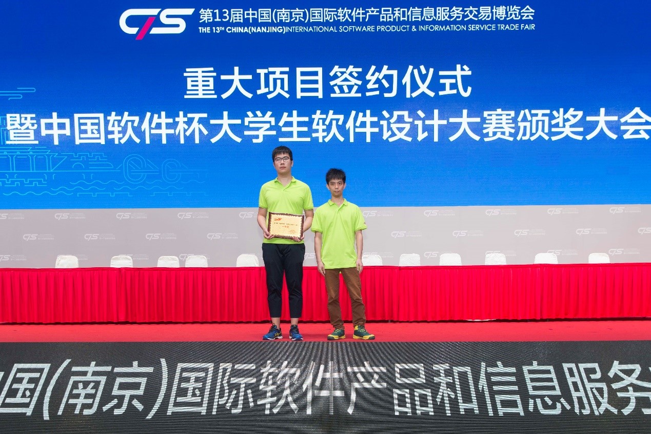 港澳六宝大典