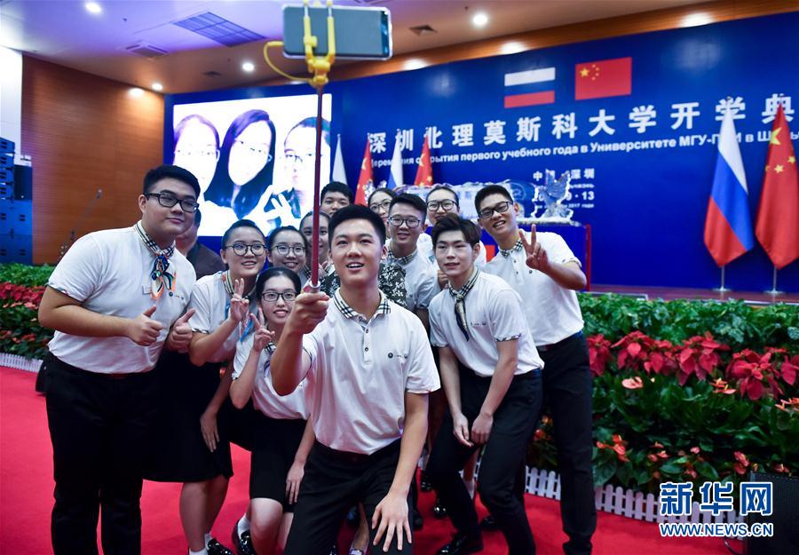 港澳六宝大典