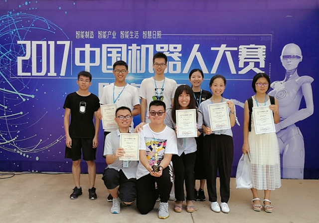港澳六宝大典