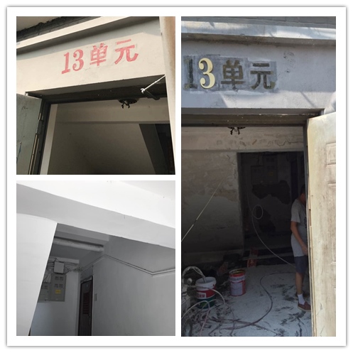 港澳六宝大典